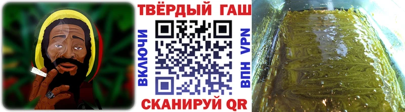 где купить наркотик  MEGA как зайти  ГАШ AMNESIA HAZE  Энгельс 