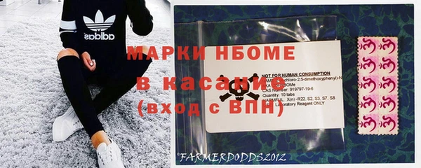 ECSTASY Абдулино