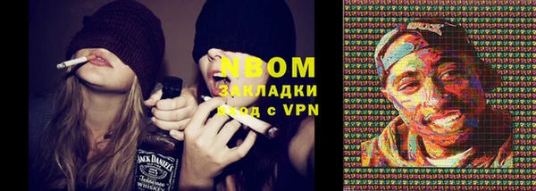 трава Абинск