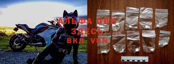 трава Абинск