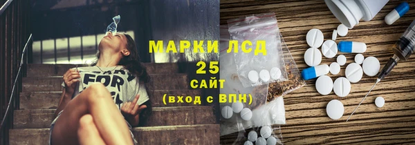 ECSTASY Абдулино