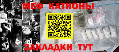 не бодяженный Кумертау