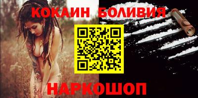 эйфоретик Кунгур