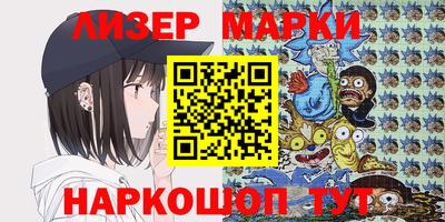 каннабис Кулебаки