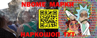 эйфоретик Кунгур