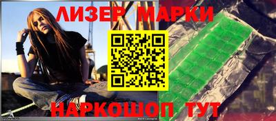 каннабис Кулебаки