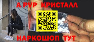 мдпв Ликино-Дулёво