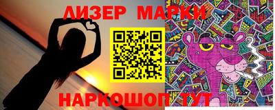 эйфоретик Кунгур