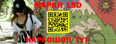 не бодяженный Кумертау