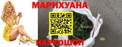 эйфоретик Кунгур