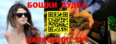 метадон Лесосибирск