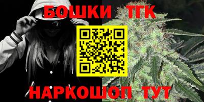 эйфоретик Кунгур