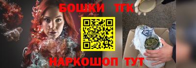 каннабис Кулебаки