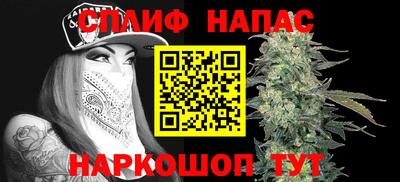 не бодяженный Кумертау
