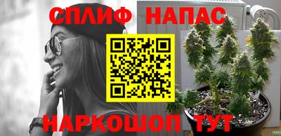 не бодяженный Кумертау