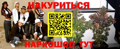 эйфоретик Кунгур