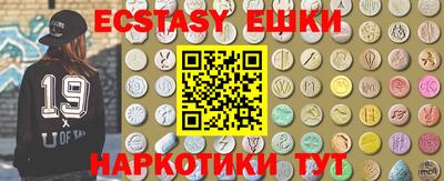 метадон Лесосибирск