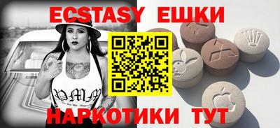 каннабис Кулебаки