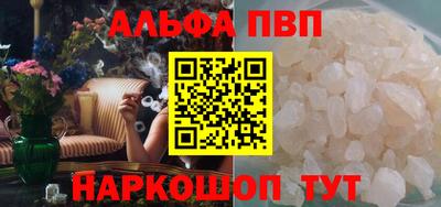 не бодяженный Кумертау