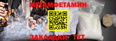 не бодяженный Кумертау
