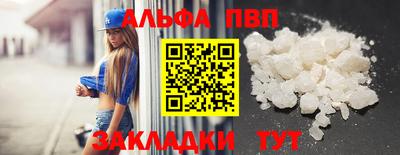 не бодяженный Кумертау
