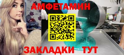 не бодяженный Кумертау