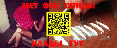 каннабис Кулебаки