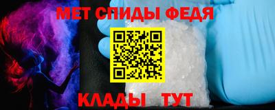 не бодяженный Кумертау