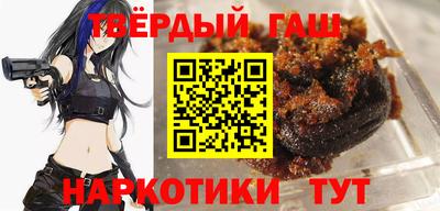 каннабис Кулебаки