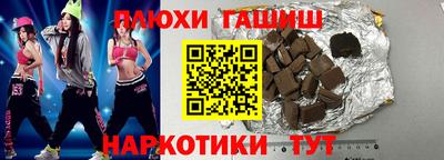 не бодяженный Кумертау