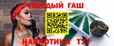 не бодяженный Кумертау