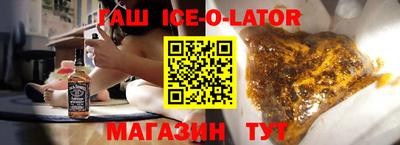 эйфоретик Кунгур
