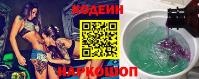 не бодяженный Кумертау