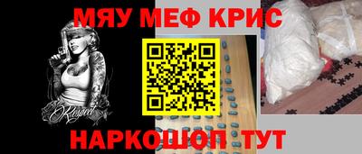 не бодяженный Кумертау