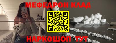 не бодяженный Кумертау
