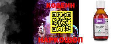 дмт Ливны