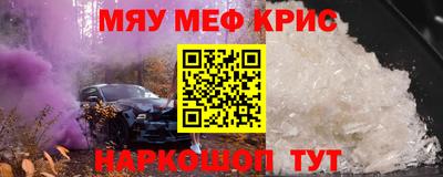 каннабис Кулебаки