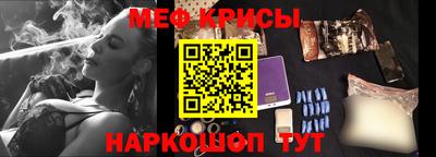 каннабис Кулебаки