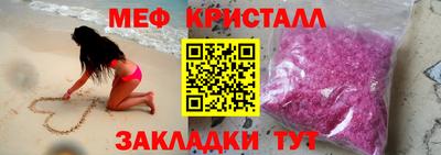 не бодяженный Кумертау